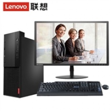 聯(lián)想啟天M410-B069臺式電腦單主機 I3-6100 4G 1T 集顯 DVDRW