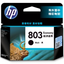 惠普 HP 803 黑色經(jīng)濟(jì)適用墨盒