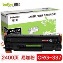 得印CRG337硒鼓易加粉適用佳能MF232w mf243d