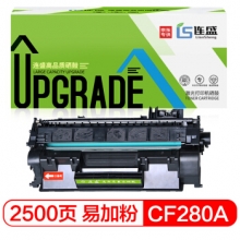 連盛CF280A 80A易加粉硒鼓 適用惠普HP M401d M401n M401dn M425dn