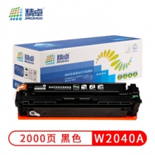 精卓 W2040A硒鼓適用惠普M454dn M454dw M454nw 